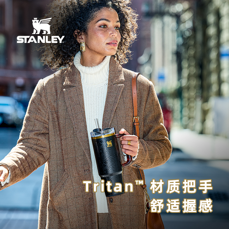STANLEY海外原版不锈钢吸管杯美版大容量保温杯冷水杯子女冰霸杯 4