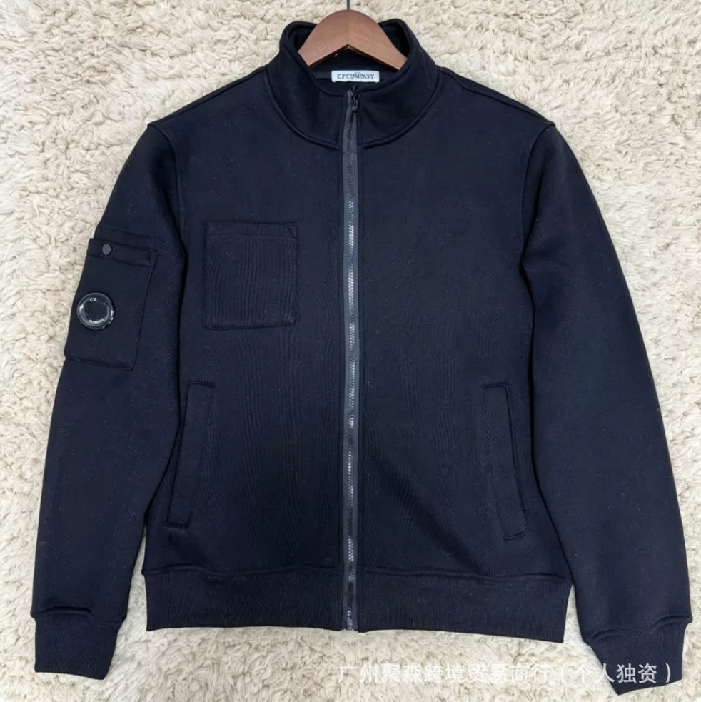 跨境冬款C.P针织拼接羊毛羽绒服男士潮牌连帽拉链白鸭绒夹克外套 57