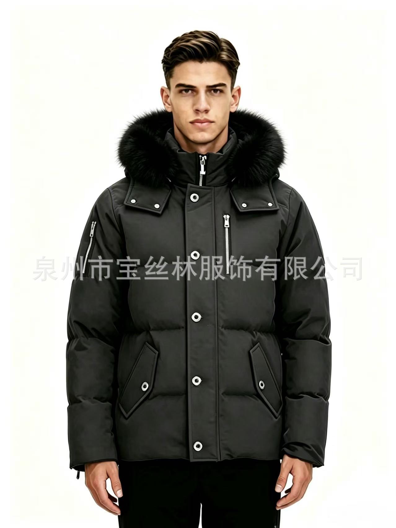 PalmMoose06MenCanadianStyleFurHooded3QDownJacket 15