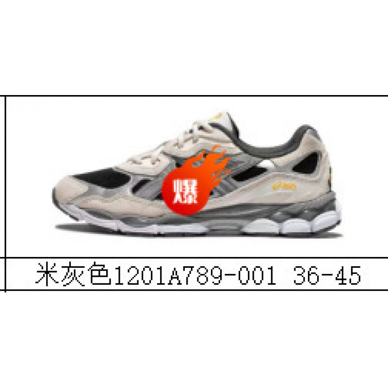 高版本男女gel-nyc 拼接网面透气跑步鞋情侣款防滑耐磨休闲运动鞋 15