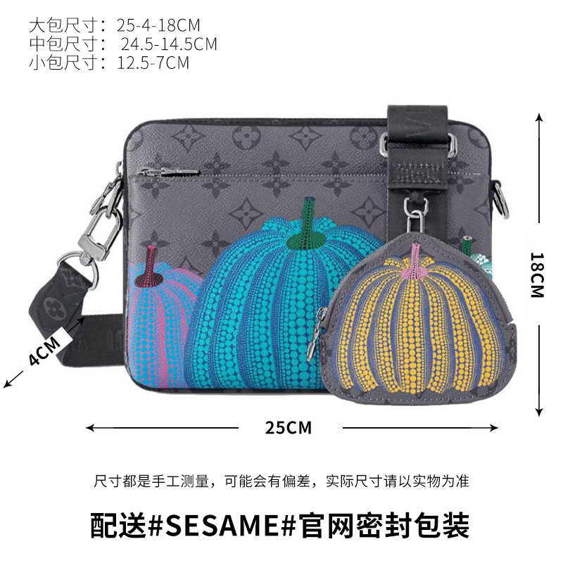 潮流新款三件套休闲美式单肩包时尚百搭气质斜挎三合一包厂家供应 24