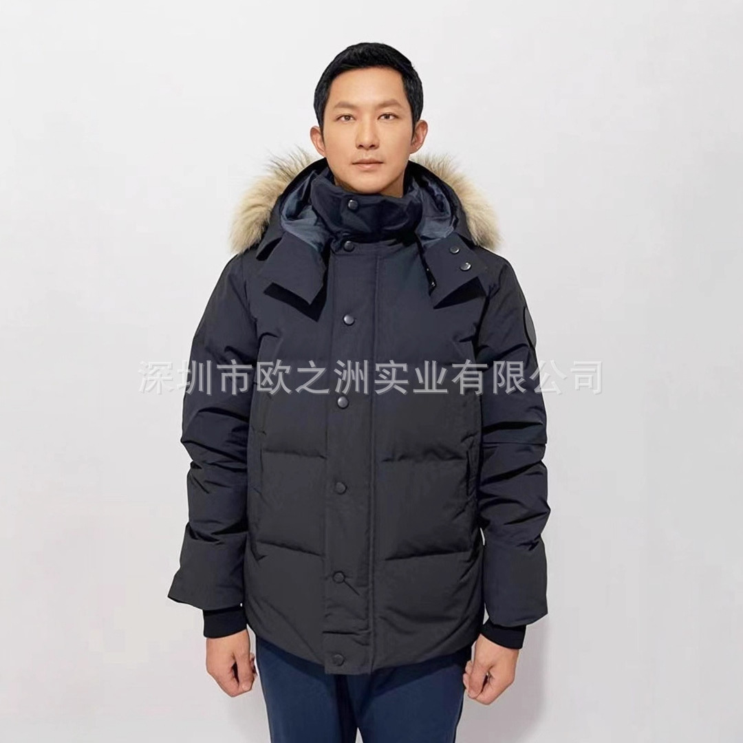 Palm Moose #29 Men Canada Coyote Fur Wyndham Down Jacket