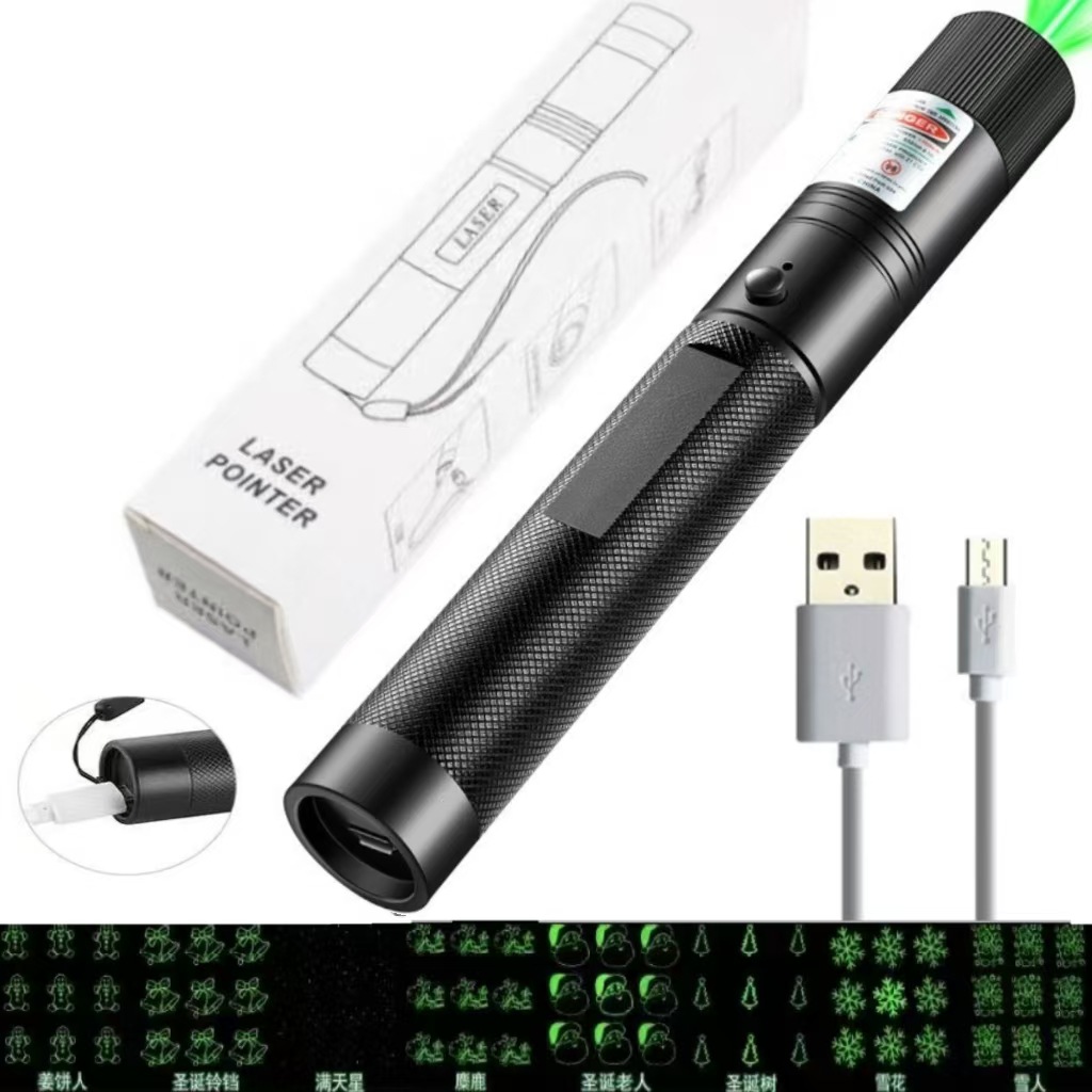 USB303绿光满天星直充内置电池8-3图