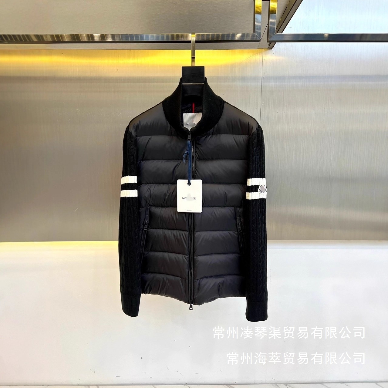 《毒家现货》正确版M家立领拉链条纹羊毛夹克外套男款羽批发 1