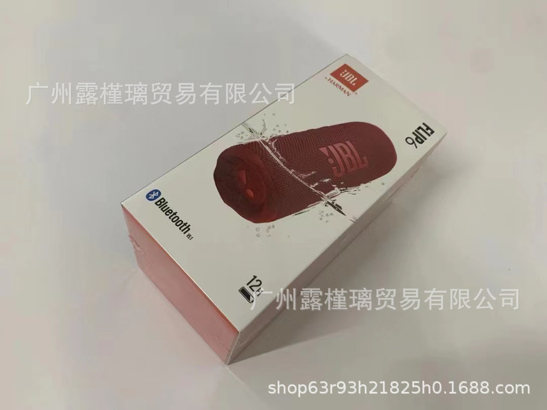 外贸顶配jbFLIP6万花筒6代无线蓝牙音箱低音炮户外tws迷你音响 6