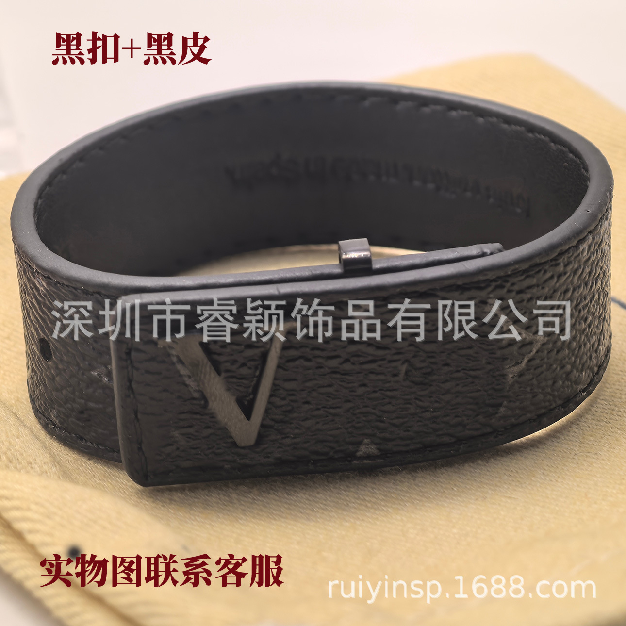 驴家手镯牛皮绳环系列几何型大牌同款中古拆皮独立包装亚马逊跨境 12