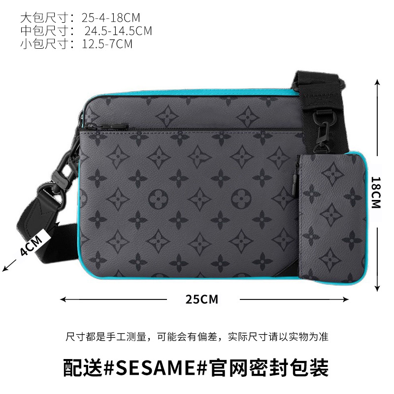 潮流新款三件套休闲美式单肩包时尚百搭气质斜挎三合一包厂家供应 8