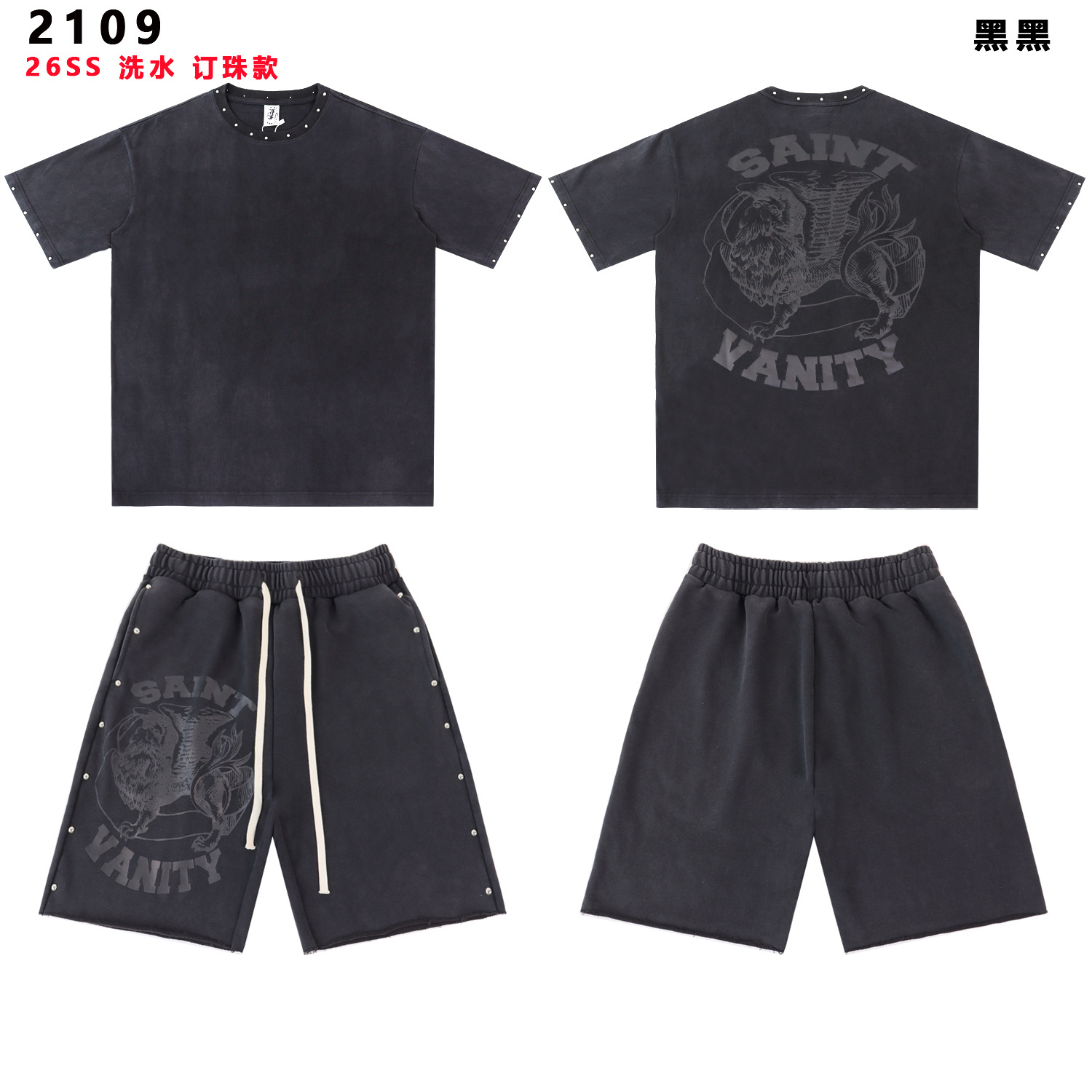 新款FEAR OF GOD ESSENTIALS植绒字母男女休闲宽松加绒连帽卫衣潮 15