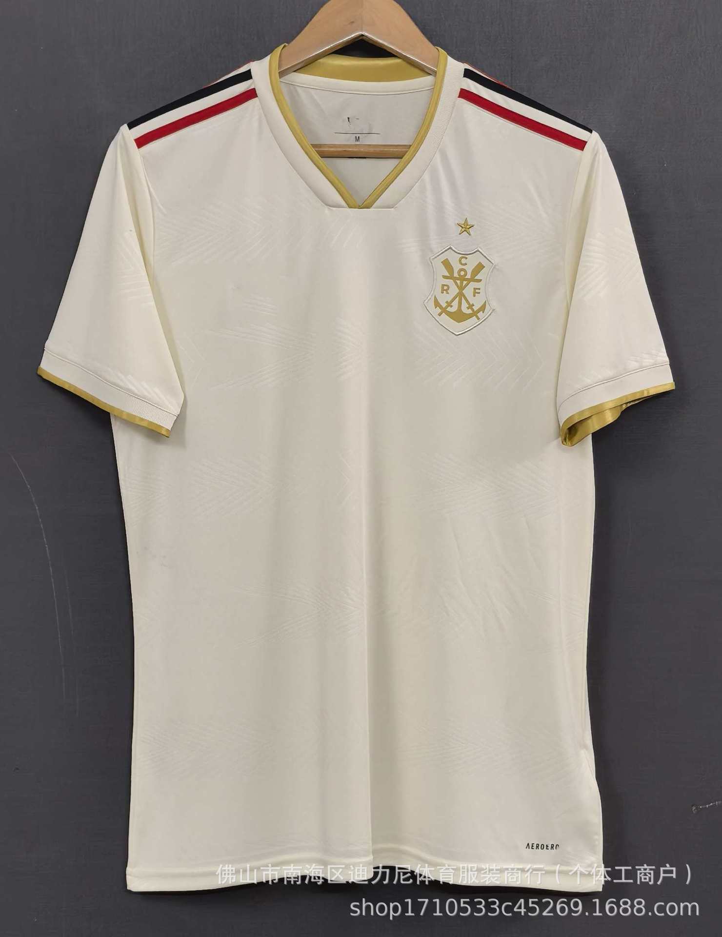 2526佛拉门戈二客