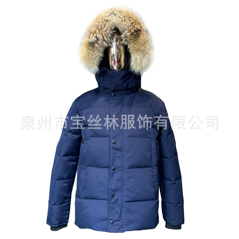PalmMoose29MenCanadianStyleFurHoodWyndhamJacket 8