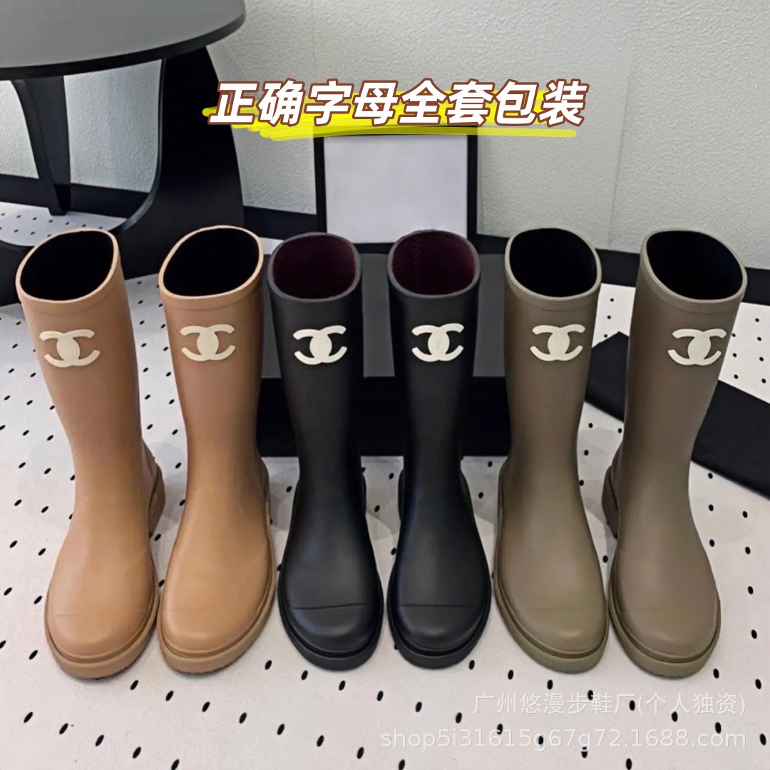 高版本小香风雨靴女2026新款四季可穿高筒不过膝显瘦百搭时装靴女