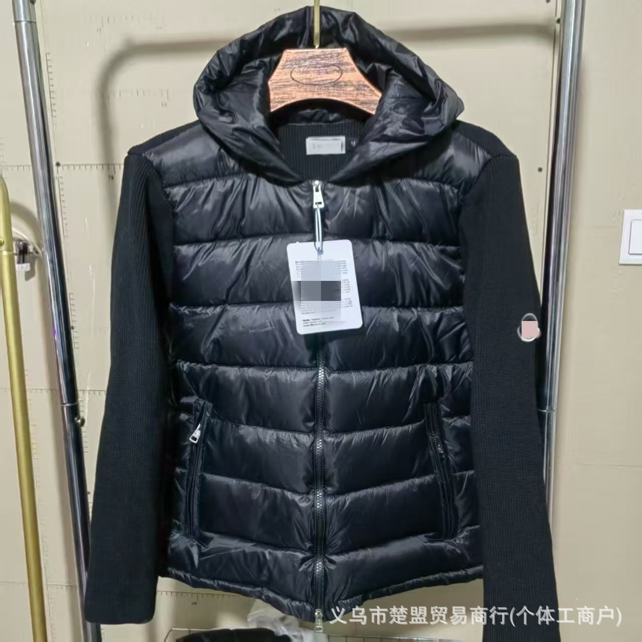 欧洲站外贸新款M家针织拼接现货立领休闲时尚男女同款外套