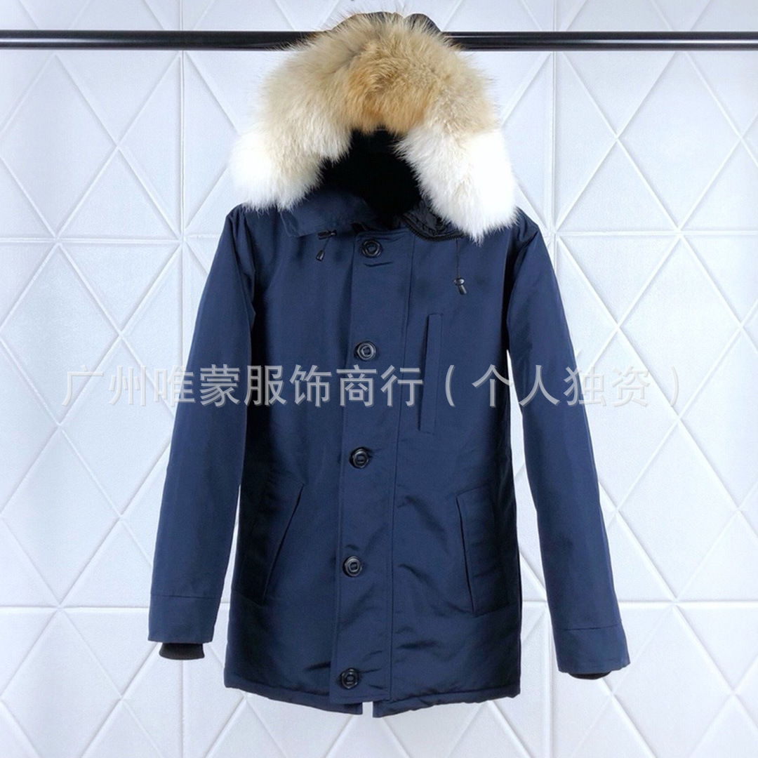 跨境外贸Chateau 06男款加拿大钮扣款羽绒服夹克鹅派克服外套 3