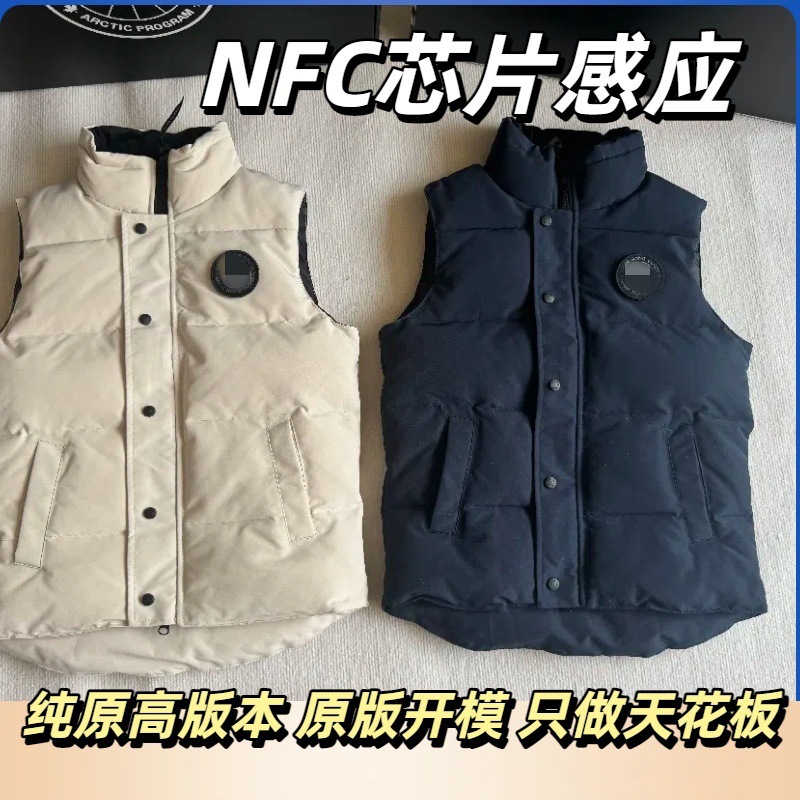加拿大新款黑标大鹅羽绒马甲立领百搭背心防水保暖男女外套坎肩衣 2