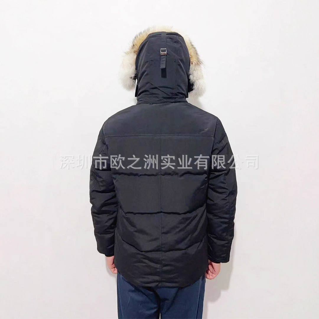 Palm Moose #29 Men Canada Coyote Fur Wyndham Down Jacket 2