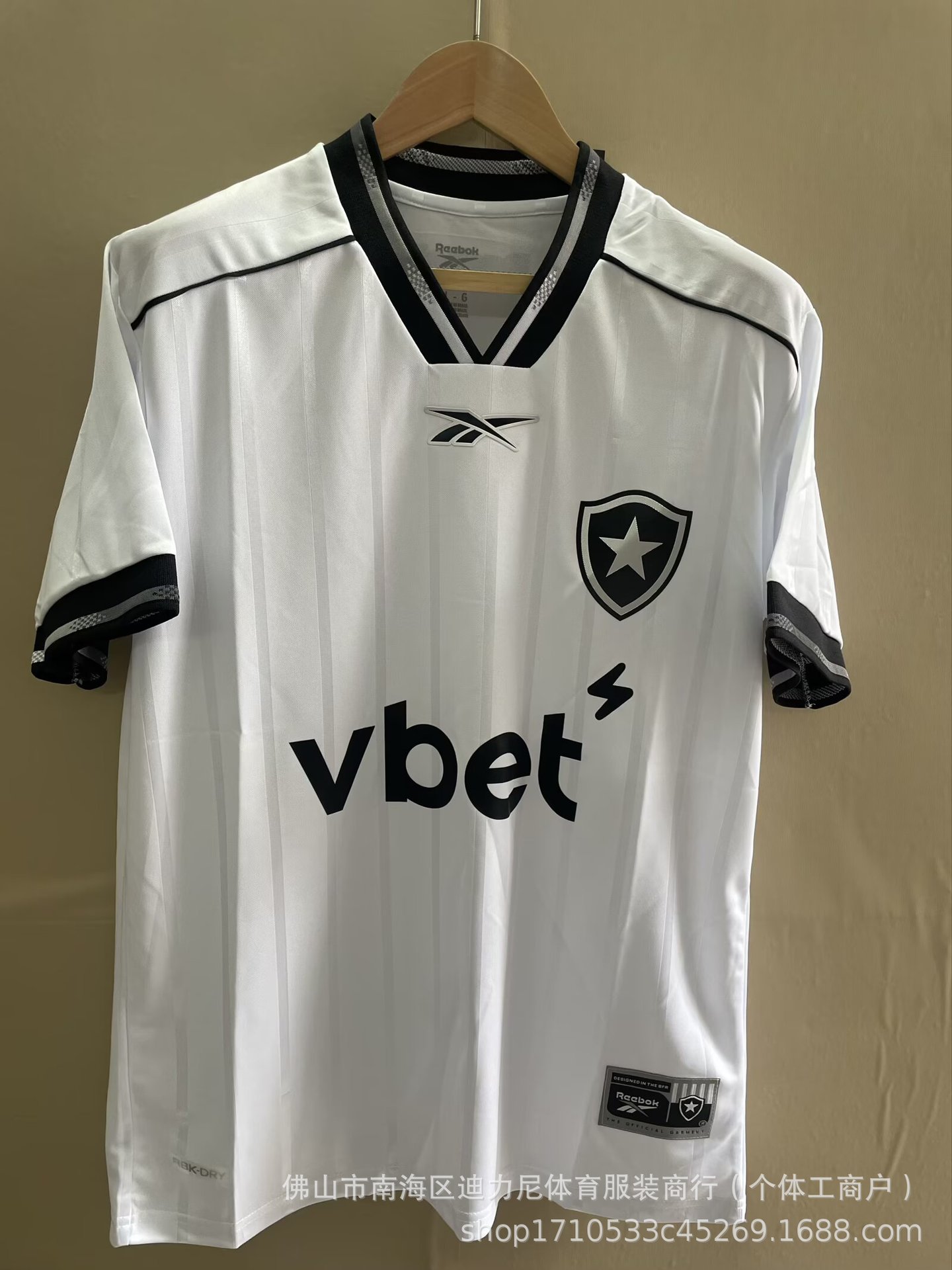 2526博塔弗戈二客